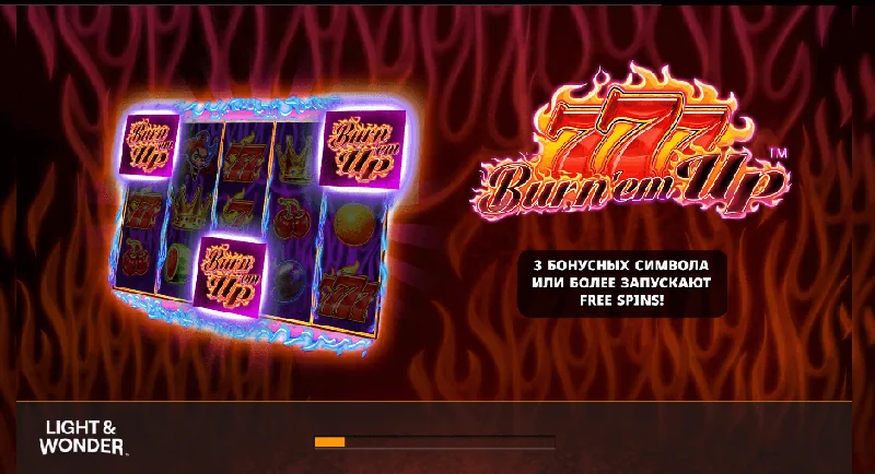 777 Burn 'Em Up Zrzut ekranu