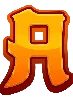 Symbol As (A) Super Hot Teapots